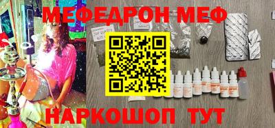 PSILOCYBIN Кинель