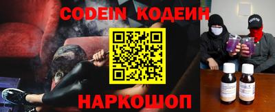 экстази Кингисепп