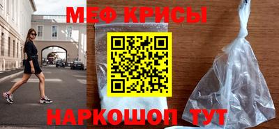PSILOCYBIN Кинель