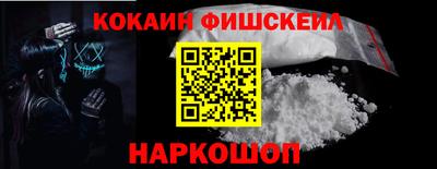 PSILOCYBIN Кинель