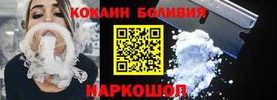 PSILOCYBIN Кинель