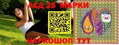 PSILOCYBIN Кинель