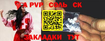 экстази Кингисепп