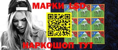 экстази Кингисепп