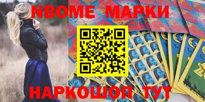 экстази Кингисепп