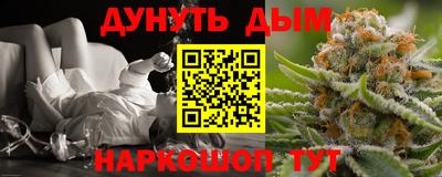 PSILOCYBIN Кинель
