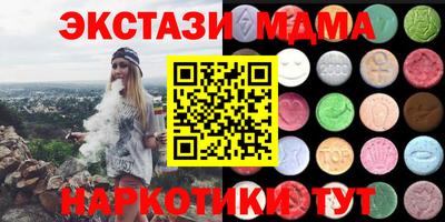 дмт Кимры