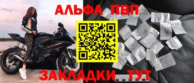 экстази Кингисепп