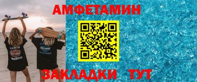 экстази Кингисепп