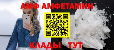 дмт Кимры