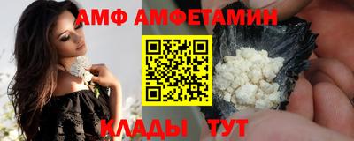 дмт Кимры