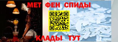 кристаллы Коммунар