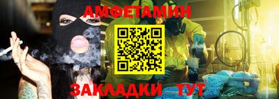PSILOCYBIN Кинель