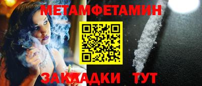 дмт Кимры
