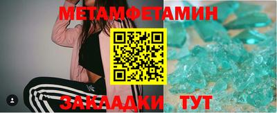 экстази Кингисепп