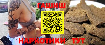 PSILOCYBIN Кинель