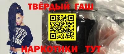 дмт Кимры