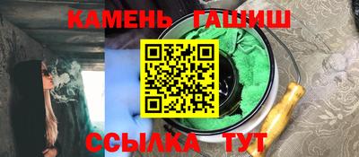 стаф Конаково