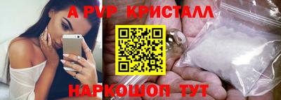 дмт Кимры
