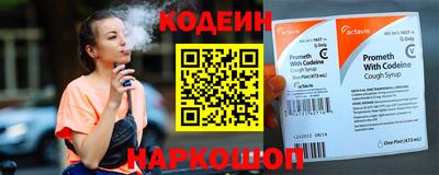 экстази Кингисепп