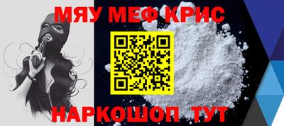 PSILOCYBIN Кинель