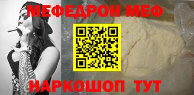 дмт Кимры