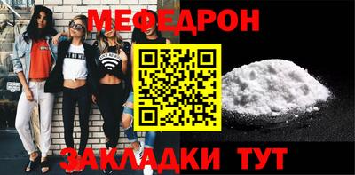 дмт Кимры