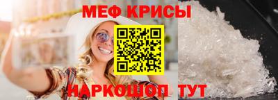 дмт Кимры