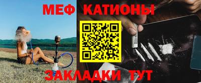 кристаллы Коммунар